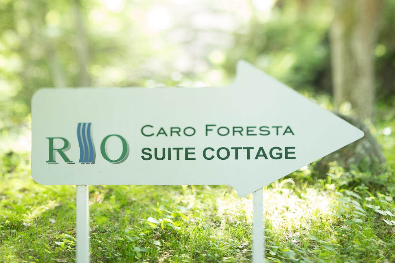 Caro Foresta Kita Karuizawa Rio Hotel Cumagoi Kültér fotó